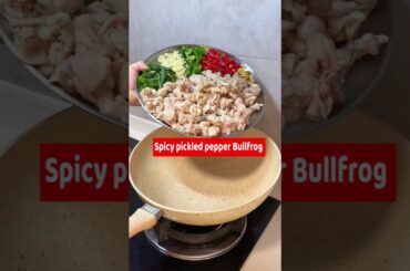 Spicy pickled pepper #Bullfrog #youtbeshorts #easycooking #homecook