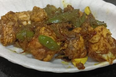 Pepper Chicken Recipe