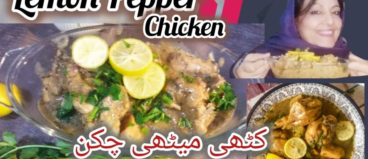 Lemon Pepper Chicken Recipe  ,You won't Forget @kasuaralvi
