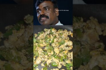 Capsicum egg bhurji recipe #short #shortsfeed #shortvideo #eggrecipe #eggbhurjirecipe