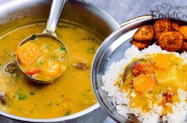 Sambar Recipe/ Green Chilli Sambar