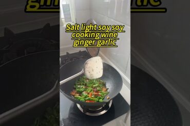 Stir-fried meat with chili# Home cooking# cooking# Food # Cooking