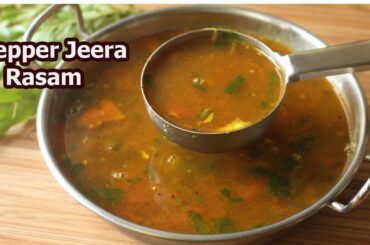 Pepper Jeera Rasam | Pepper Rasam | Melagu Rasam | Plain Rasam Without Dal and Rasam Powder
