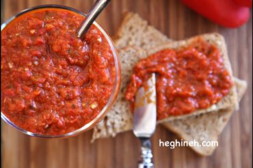 How to Make Red Pepper Dip - Adjika Recipe - Heghineh Cooking Show