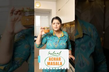 WHY Your Indian Recipes Need THIS Achar Masala