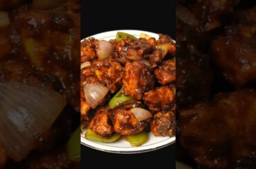 Chilli Chicken Recipe | Indian Chilli Chicken | How to make Chilli Chicken Recipe | Chicken Starters