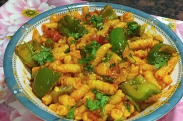 capsicum pasta recipe||Very delicious recipe
