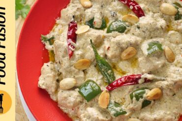 Shahi Makhmali Chicken Gravy Recipe By Food Fusion