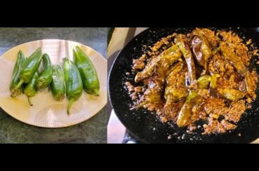Hot & Sizzling Fried German Chili Recipe | Bold Flavors in Minutes | Daily Life in Frames