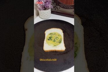 Chili Egg Bread Recipe #shorts #shortvideo #chilli #trending