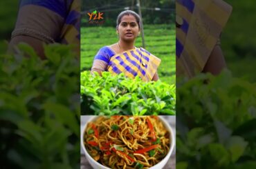 Interesting Fact About Capsicum | #shorts #shortsfeed #youtubeshorts #capsicum