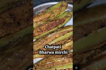Spicy Stuffed Peppers | Chatpati Bharwa Mirchi Recipe