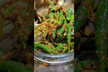 Hari Mirchi ka Achar #viral #trending #ytshort #trending shorts #recipe #traditionalhomekitchen
