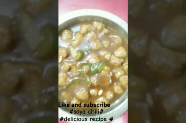 #soya chili#tastyfood #easyrecipe #recipe #shorts#yt shorts#jharkjand ki Rasoighar