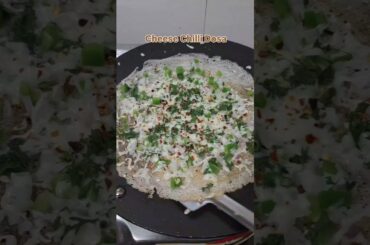Chilli dosa#dosa #southindianfood #youtubeshorts #breakfast #dinnerideas