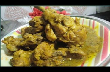pepper chicken recipe |easy taste of home Recipe  s |pepper chicken kaise banaya jata hai