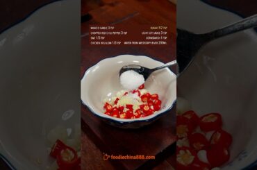 EASY BRAISED GREEN CHILI PEPPER WITH ENOKI MUSHROOM RECIPE #recipe #cooking #chinesefood #vegetables