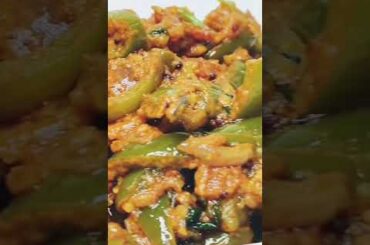 sukhi shimla mirch ki sabji #shorts #capsicumrecipes #sabji