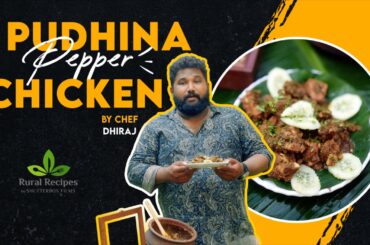 Pudhina Pepper Chicken Recipe | Rural Recipes
