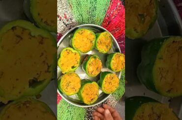 new pakora recipe, shimla mirch ki | #shorts #youtubeshorts #ytshorts #food