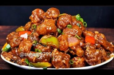 crispy mushroom chilli || quick and easy recipe || Indian food recipe || Tasty| Cook with suhani9799