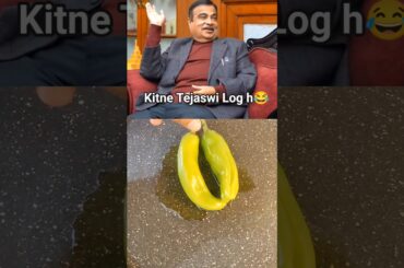 Nitin Gadkari's Favourite Chilli Recipe #shorts#nitingadkari