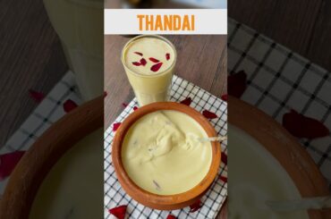 HOLI SPECIAL: Thandai (Refreshment Drink) #shorts #thandairecipe