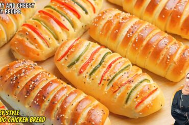 Alfredo Chicken Bread Recipe | Bakery Style | IFTAR RAMADAN