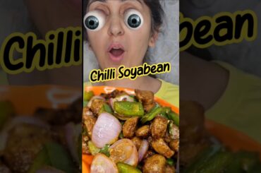 Easy Chili Soyabean Recipe| Simple ingredients| #shorts #food #recipe