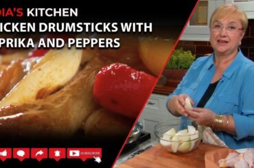 Chicken Drumsticks with Peppers and Paprika