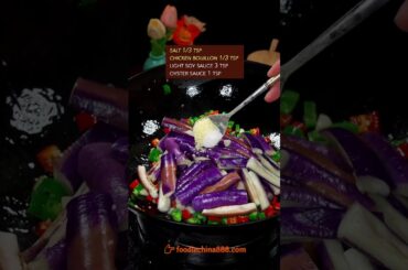 EASY STIR-FRIED EGGPLANT WITH CHILI PEPPER RECIPE #recipe #cooking #chinesefood #eggplant #chili