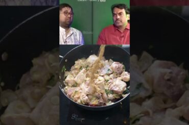 simple pepper chicken recipe bachelor