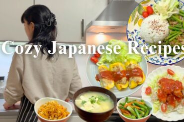 Cozy Japanese Cooking by Homemaker | Stuffed Peppers, Chili Sauce Chicken | Slow Living