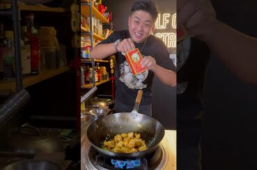 SALT & PEPPER CHICKEN EXACTLY LIKE TAKEOUT #SHORTS #WOK #YUMYUM #COOKING