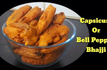 Capsicum Bhajji Recipe By fries N pies||Crispy Bell Pepper Bhajji||fries N pies||