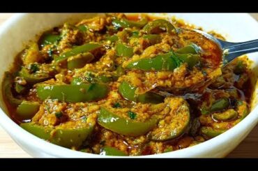 Quick Easy & Healthy Niramish Sobji Recipe | Yummy Capcicum Recipe