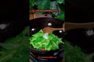 EASY STIR-FRIED BEEF WITH GREEN CHILI RECIPE #recipe #cooking #chinesefood #beef #chili