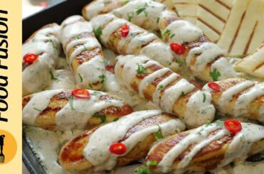Ranch Kabab Sizzler Ramadan Special Recipe by Food Fusion