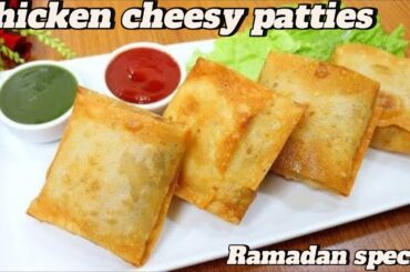 Chicken Cheese Box Recipe / Chicken With Cheese Recipe/ Ramadan Recipe For Iftar