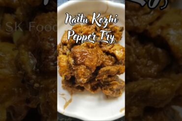 Spicy Tasty Natti Kolli Pepper Fry | Traditional South Indian Chicken Dish #shorts #shortsvideo