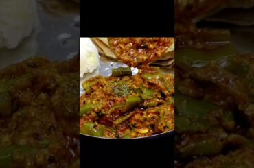 Shimla Mirch ki sabji|sirf5 min me|capsicum recipe #shimalamirchkisabji #sabjirecipe