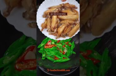 22 Trending stir fried chicken wings with green chili pepper recipe in China Do u want to try #recip