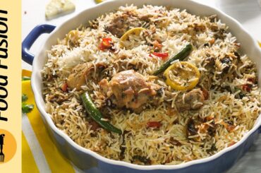 Eid Special Smokey Malai Tikka Biryani Recipe by Food Fusion