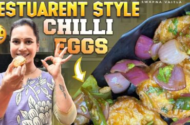 Chilli Eggs||yummy Starter||@swapnavaitla ||#youtube #food #funny #cooking #foryou #foodie