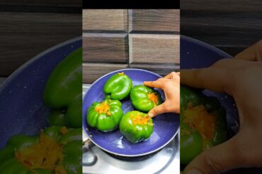 bharwa shimla mirch# shimla mirch recipe# YouTube shorts#food #