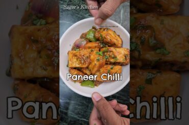 Bilkul Sahi Tarike se Banaye ye Chilli Paneer Bahut Tasty Lagega #Shorts #ChilliPaneer