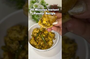 Paneer lemon Pepper Recipe #ytshorts #recipe #trending #food #shorts #paneer