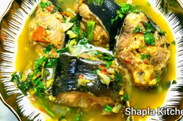 DELICIOUS CATFISH PEPPER SOUP RECIPE| FISH PEPPERSOUP #CATFISHPEPPERSOUP #PEPPERSOUP #LOCALSOUP