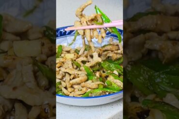 Fried pork with chili. #cooking #food #recipe #pork #porkrecipe #greenpeppers #chinesefood