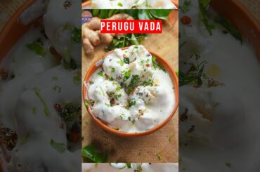 Perugu Vada Recipe !!